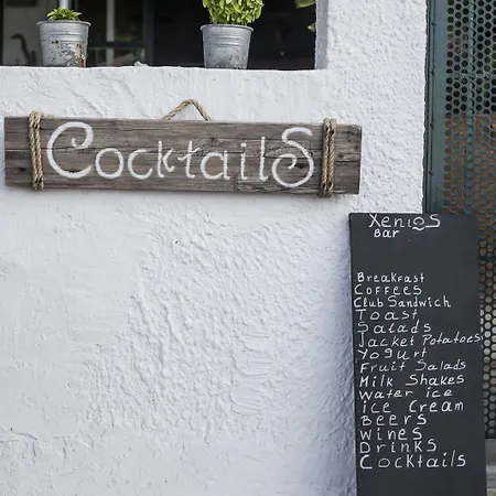 Xenios Hotel